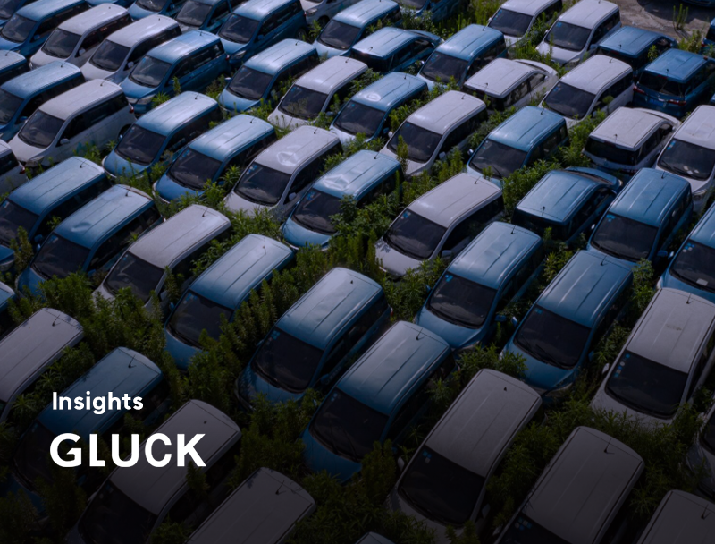 ‘기술 유출’이라는 보이지 않는 위협 : 대한민국 제조업은 왜 ‘중국 출력 대행’을 넘어서야 하는가?