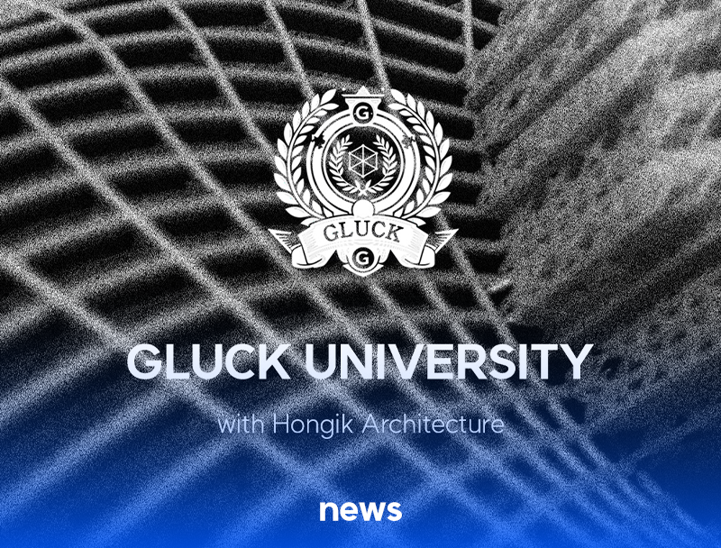 글룩, 3D 프린팅 활용 대학 졸업작 전시 지원 프로그램 마무리