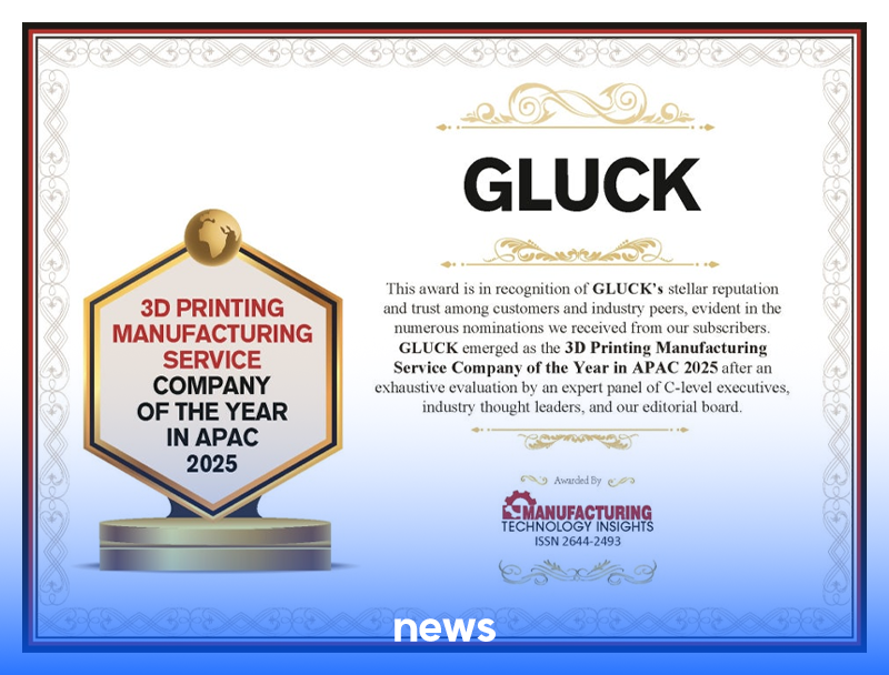 3D프린팅 서비스 글룩, 美제조 전문지 올해의 3D프린팅 기업 선정