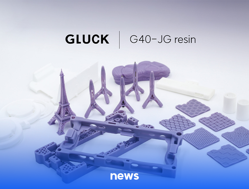 글룩, 80도 고온 견디는 합성수지 상용화