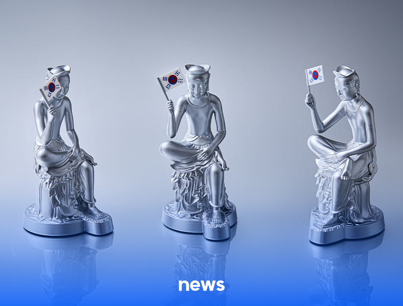 헉, 출시 10분 만에 다 팔렸다…케데헌 열풍 올라탄 한정판 굿즈 뭐길래