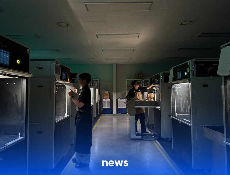 저성장 위기 韓제조업, 3D프린팅 등 미래기술 주권 확보 必