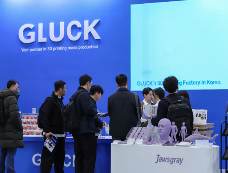 3D 프린팅 대량 생산 기술에 주목하다, 인터몰드 코리아 2025