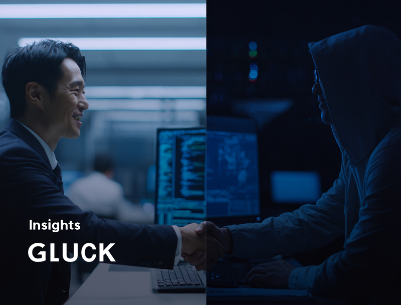 디지털 기술 유출 : 저렴하고 빠른 제조 서비스의 함정