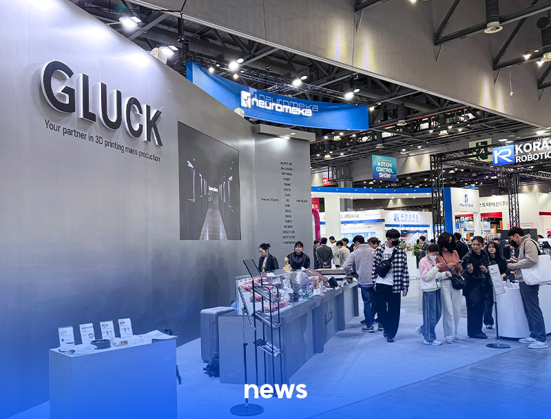 모공·주름까지 구현...글룩의 초정밀 3D프린팅이 제시한 제조 혁신