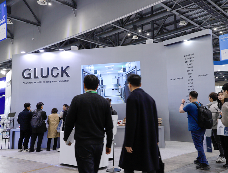 로보월드 2025 성료｜글룩(GLUCK) 부스에 보내주신 성원에 감사드립니다.