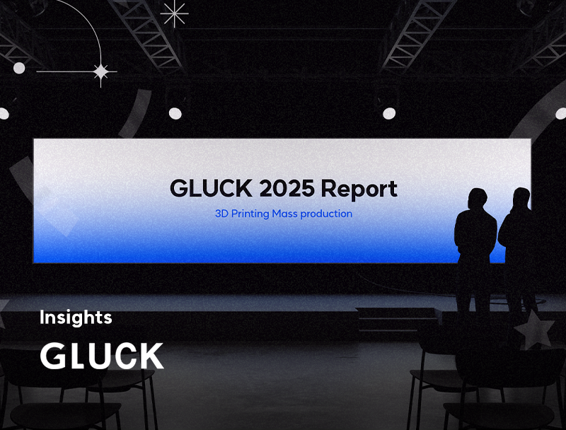 2025 연말 리포트 ㅣ 3D프린팅,  대량생산의 무한한 가능성