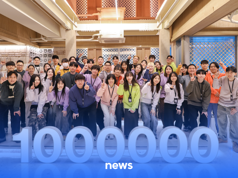 글룩, 3D프린팅 누적 생산 100만 파트 돌파